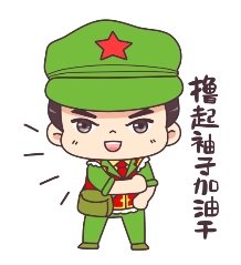 福建捷斯特閥門制造有限公司 福建捷斯特閥門制造有限公司