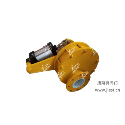 擺動式陶瓷出料閥BZ644TC-1